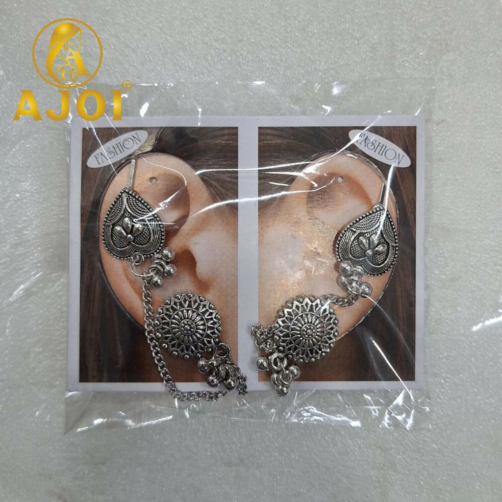 Antique Silver Chain Earrings – Elegant Floral Motifs for Women