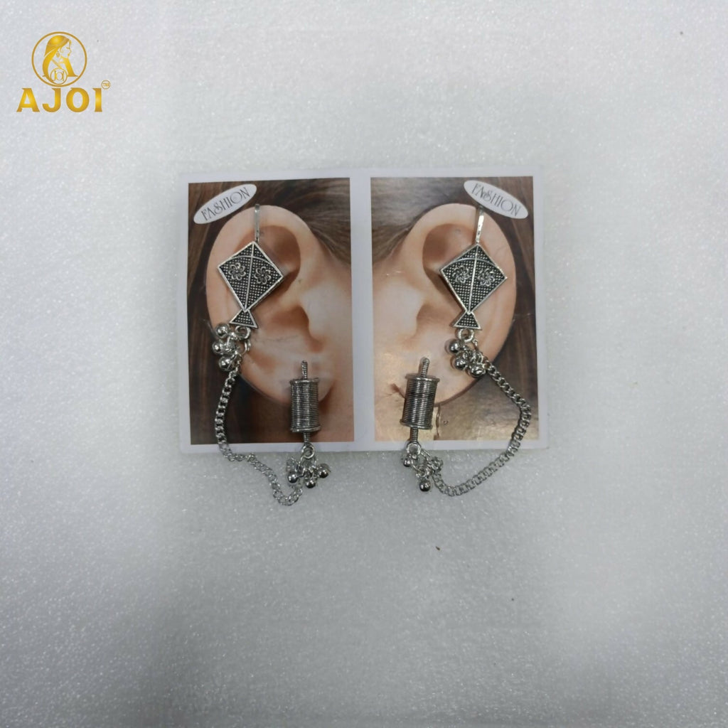 Oxidised Silver Earrings – Kite Design with Chain & Ghungroo
